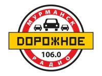 "Дорожное радио Мурманск" стало Информационным партнером фестиваля!